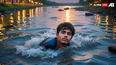 भारी बारिश और बाढ़ के चलते नदी में बह गया युवक, हाल ही पास की थी बारहवीं