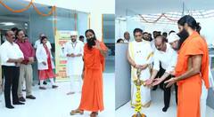 ਦੁਨੀਆ ਦੇ ਸਭ ਤੋਂ ਵੱਡੇ ਟੈਲੀਮੇਡੀਸਿਨ ਸੈਂਟਰ ਦਾ ਉਦਘਾਟਨ, ਮਿਲਣਗੀਆਂ ਆਹ ਸਹੂਲਤਾਂ