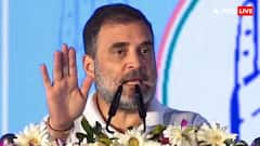 'ट्रंप कौन होता है, पीएम मोदी छिपा नहीं सकते', सीजफायर के दावे पर भड़के राहुल गांधी