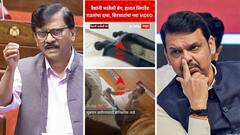 मुख्यमंत्र्यांची दया येते, स्वतःच्या अब्रूचे आणखी किती धिंडवडे फक्त पाहत बसणार? हतबलतेचं दुसरं नाव फडणवीस! संजय राऊतांचा घणाघात