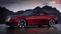 Most Expensive Car: ના મસ્ક, ના અંબાણી, ના અદાણી, તો પછી 250 કરોડની આ કારનો માલિક છે કોણ?