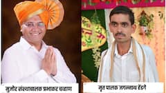 'फी'साठी मुजोर संस्थाचालकानं केलेल्या मारहाणीत पालकाचा मृत्यू, धक्कादायक घटनेनं परभणी हादरलं 