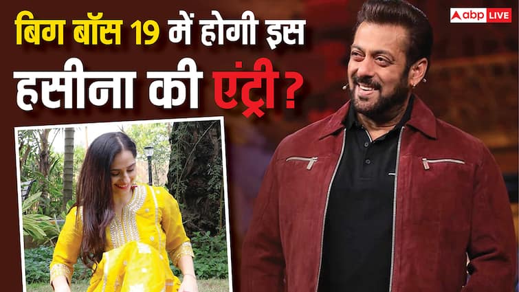 अब बिग बॉस में होगी ग्लैमर की बौछार, टीवी की कैकेयी बिखेरेगी हुस्न का जलवा?