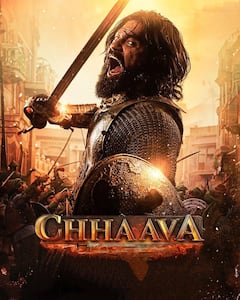 ये 8 फिल्में न होतीं तो 2025 में बोरिया बिस्तर उठ जाता बॉलीवुड का!