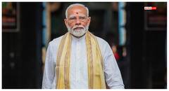 BJP PM Modi: ”பாஜகவிற்கு ஏது வாக்கு வங்கி? 150 சீட்டு கூட தேறமாட்டீங்க” RSS-க்கே ஸ்கெட்ச் போடும் மோடி?