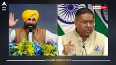 PM ਮੋਦੀ ਦੀ ਵਿਦੇਸ਼ ਯਾਤਰਾ 'ਤੇ ਭਗਵੰਤ ਮਾਨ ਦਾ ਤੰਜ਼, ਵਿਦੇਸ਼ ਮੰਤਰਾਲੇ ਨੇ ਦਿੱਤੀ ਨਸੀਹਤ, ਕਿਹਾ- 'ਤੁਹਾਨੂੰ ਇਹ ਸ਼ੋਭਾ ਨਹੀਂ ਦਿੰਦਾ'