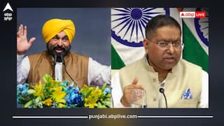 PM ਮੋਦੀ ਦੀ ਵਿਦੇਸ਼ ਯਾਤਰਾ 'ਤੇ ਭਗਵੰਤ ਮਾਨ ਦਾ ਤੰਜ਼, ਵਿਦੇਸ਼ ਮੰਤਰਾਲੇ ਨੇ ਦਿੱਤੀ ਨਸੀਹਤ, ਕਿਹਾ- 'ਤੁਹਾਨੂੰ ਇਹ ਸ਼ੋਭਾ ਨਹੀਂ ਦਿੰਦਾ'