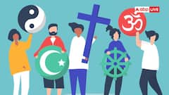 ये हैं दुनिया के बड़े नास्तिक देश, यहां तेजी से बढ़ रही ईश्वर को न मानने वालों की आबादी