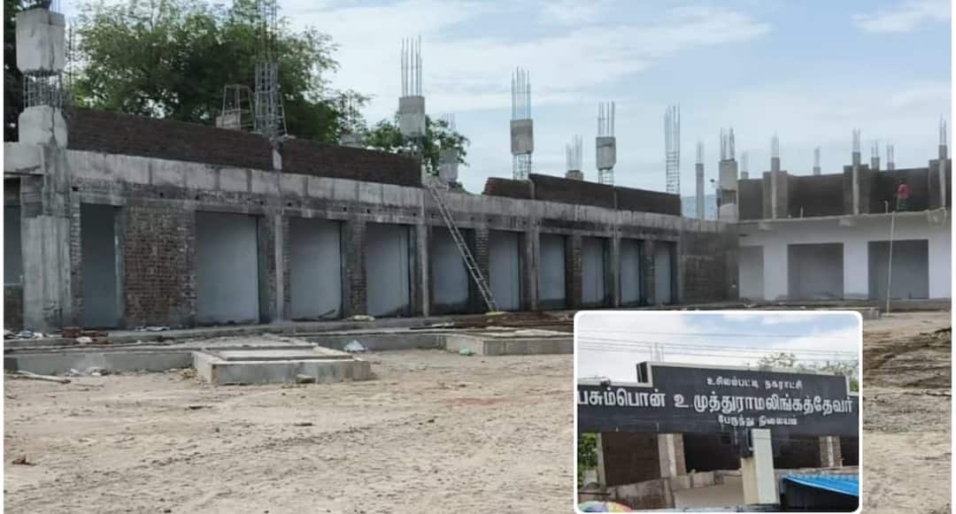 எப்போது முடியும் முத்துராமலிங்கத் தேவர் பேருந்துநிலையப் பணி... காத்திருக்கும் உசிலம்பட்டி மக்கள் !