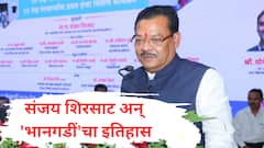 जमिनींचा व्यवहार, मुलाचे लफडे, आयकरची नोटीस अन् पैशांच्या बॅगेचा व्हिडीओ; संजय शिरसाटांचा पाय रोजच्या रोज खोलात