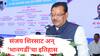 Sanjay Shirsat : जमिनींचा व्यवहार, मुलाचे लफडे, आयकरची नोटीस अन् पैशांच्या बॅगेचा व्हिडीओ; संजय शिरसाटांचा पाय रोजच्या रोज खोलात