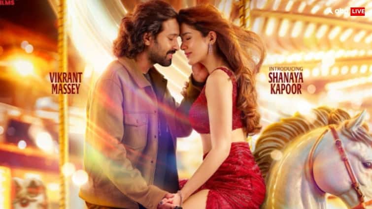 Aankhon Ki Gustaakhiyan First Review: आ गया 'आंखों की गुस्ताखियां' का फर्स्ट रिव्यू, शनाया ने किया इम्प्रेस, विक्रांत ने अपनी एक्टिंग से छू लिया दिल