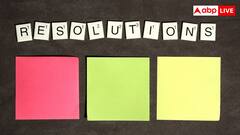 साल के बीच में क्यों जरूरी है रिजोल्यूशन का रिमाइंडर? जानिए एक्सपर्ट की राय