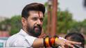 'Conspiracy To Blow Me Up With Bomb': Chirag Paswan Makes Explosive Claim Ahead Of Bihar Assembly Polls