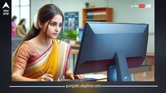 C-DAC 'ਚ ਨਿਕਲੀ ਬੰਪਰ ਭਰਤੀ, ਸਾਲਾਨਾ 42 ਲੱਖ ਤੱਕ ਦੀ ਤਨਖ਼ਾਹ, ਫਟਾਫਟ ਕਰ ਦਿਓ ਅਪਲਾਈ