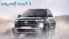 Hyundai Creta: అమ్మకాల్లో దూసుకుపోతున్న హ్యుందాయ్‌ క్రెటా - హైదరాబాద్‌/విజయవాడలో ధర ఇదీ