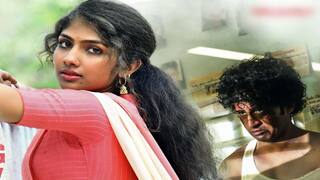 Saaree OTT Streaming: ఓటీటీలోకి వచ్చేసిన ఆర్జీవీ 'శారీ' మూవీ - ఎందులో స్ట్రీమింగ్ అవుతుందో తెలుసా?