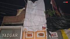 कांवड़ यात्रा: मुजफ्फरनगर में नॉनवेज और शराब की दुकानें बंद, प्रतिष्ठानों और बोर्ड को तिरपाल से ढका