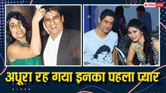 श्वेता तिवारी से लेकर मौनी रॉय तक का अधूरा रह गया पहला प्य़ार, लिस्ट में और भी नाम शामिल