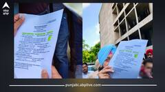 Punjab News: ਪ੍ਰਤਾਪ ਸਿੰਘ ਬਾਜਵਾ ਦੀ ਸ਼ਿਕਾਇਤ 'ਤੇ ਹੋਇਆ ਐਕਸ਼ਨ! ਆਪ ਦੇ ਦੋ ਵੱਡੇ ਲੀਡਰਾਂ ਖ਼ਿਲਾਫ਼ FIR ਦਰਜ, ਸਿਆਸੀ ਜਗਤ 'ਚ ਹਲਚਲ ਤੇਜ਼