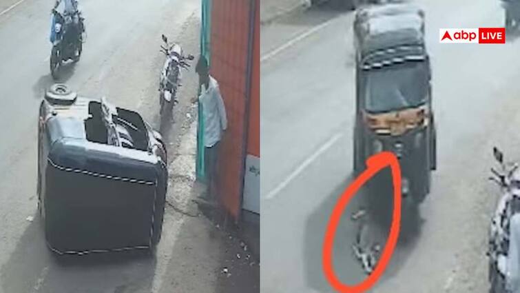 A speeding auto overturned while trying to save a stray dog ​​in Maharashtra Palghar viral video Watch: आवारा कुत्ते को बचाने की कोशिश में पलटा ऑटो, फिल्मी सीन जैसा हादसा कैमरे में कैद