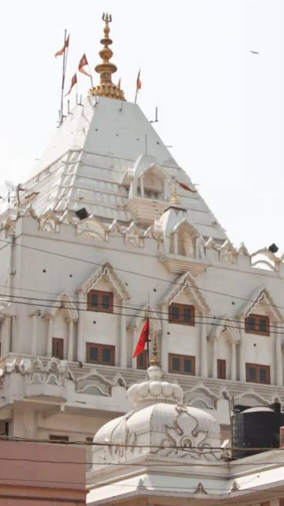 दिल्ली में सावन के महीने में करें 12 ज्योतिर्लिंगों के दर्शन, मिलेगा शिव का आशीर्वाद