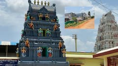 ఆ ఊరిలో వింత ఆచారం ! కోట్లున్నా భారీ భవంతి కట్టలేరు.. ఇది వరమా - శాపమా!