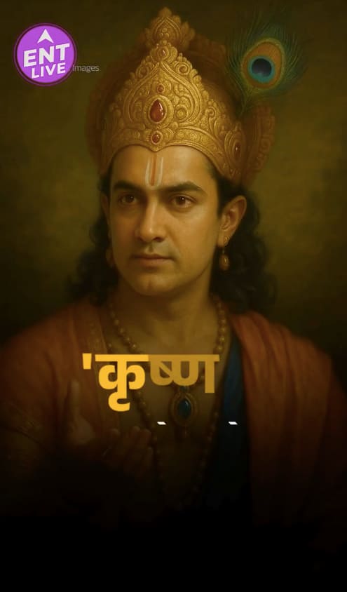 Aamir Khan likely to be part of Anurag Basu's biopic on Kishore Kumar