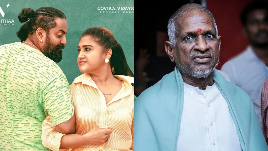 வனிதா விஜயகுமார் மீது இளையராஜா வழக்கு...அந்த பாட்டை பயன்படுத்தியதற்குதான்