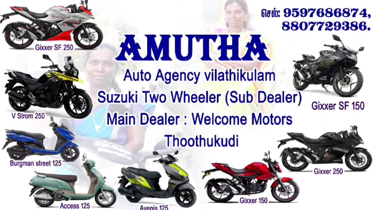 கொடைக்கானலில் ரூ.1 கோடி மோசடி! பெண்கள் உட்பட 364 பேர் ஏமாற்றம்: அதிர்ச்சி தரும் உண்மை!