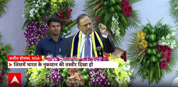 Breaking News: No Indian Damage in Operation Sindoor, Says NSA Ajit Doval | ABP NEWS