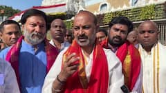 హిందువుల ఆస్తి తిరుమల, టీటీడీలో అన్యమతస్తులకు ఉద్యోగాలెలా ఇస్తారు? బండి సంజయ్