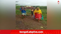 বেহাল রাস্তা, খাটিয়ায় চাপিয়ে হাসপাতালের পথে অন্তঃসত্ত্বা মুর্শিদাবাদের সুতিতে !