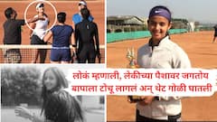 आंतरराष्ट्रीय टेनिस खेळाडू असलेल्या लेकीला किचनमध्ये जेवण करतानाच बापानं गोळ्या घातल्या; बापाच्याच शब्दात थरकाप उडवणारी संपूर्ण कहाणी