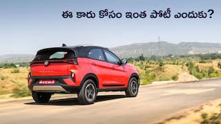Best Selling Car: ఈ టాటా కారు మీద ఇంత క్రేజ్ ఏంటి గురూ?, ప్రతి రోజూ 387 కార్లు కొన్నారు