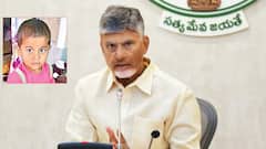 అంగన్వాడీ బాలుడు లక్షిత్ మృతిపై విచారణకు సీఎం చంద్రబాబు ఆదేశం