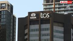 अभी नहीं बढ़ेगी सैलरी, TCS ने टाला इंक्रीमेंट का फैसला; जानें कब से बढ़कर मिलेगी तनख्वाह?