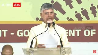 CM Chandrababu: జనాభా నియంత్రణతో చాలా నష్టపోయాం, ఉమ్మడి కుటుంబాలు మళ్లీ రావాలి: సీఎం చంద్రబాబు