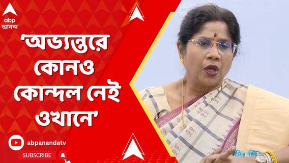 ভাঙড়ে TMC নেতার হত্যার ঘটনায় সওকতের অভিযোগ প্রসঙ্গে কী বললেন শশী পাঁজা ?