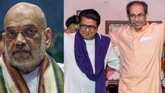 अमित शाह सावध झाले, दिल्लीत एकनाथ शिंदेंकडून राज-उद्धव ठाकरेंविषयीची सगळी माहिती घेतली, नेमकं काय घडलं?