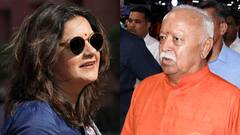 '75 की उम्र में हो जाना चाहिए रिटायर', मोहन भागवत के बयान पर प्रियंका चतुर्वेदी का तंज- पूरी दुनिया जानती है कि...