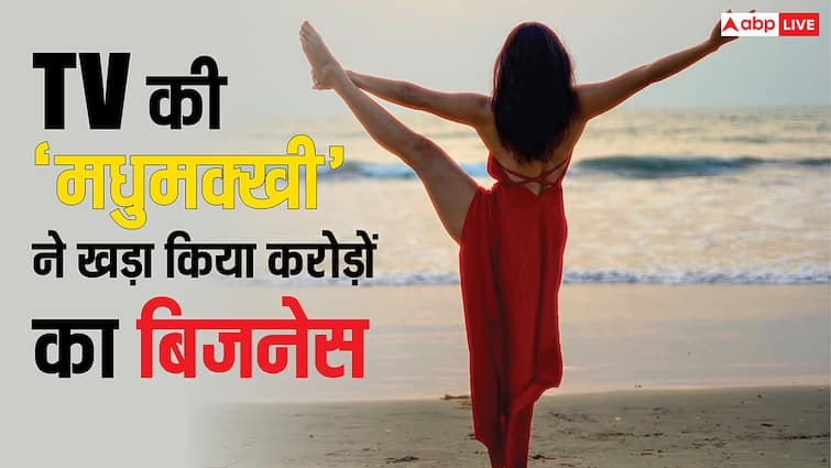 एक्टिंग छोड़ Tv की 'मधुमक्खी' ने खड़ा किया 1300 करोड़ का 'बिजनेस', ग्लैमर में अभी भी देती हैं बॉलीवुड एक्ट्रेस को टक्कर