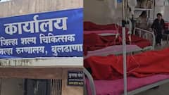 बुलढाण्यात आदिवासी आश्रम शाळेतील 13 विध्यार्थीनींना विषबाधा, 5 विद्यार्थीनी गंभीर, उपचार सुरु