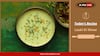 How To Make Lauki Ki Kheer For Sawan Vrat 2025 — A Cooling & Sattvic Dessert