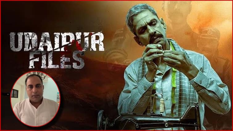‘उदयपुर फाइल्स’ के प्रोड्यूसर को मिली जान से मारने की धमकी, दर्ज कराई शिकायत
