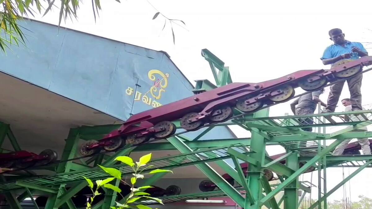 பழனி முருகன் கோயில்: ரோப் கார் சேவை நிறுத்தம்! பக்தர்கள் கவனத்திற்கு! முக்கிய அறிவிப்பு வெளியீடு