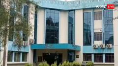 क्रांतिकारियों को 'आतंकवादी' बताने पर बवाल, विद्यासागर यूनिवर्सिटी ने मांगी माफी, BA का पेपर हुआ रद्द