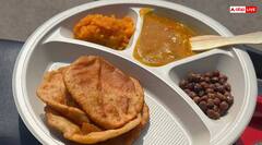 Sawan 2025 Bhandara Benefits: सावन में भंडारा कराने से क्या लाभ होता है