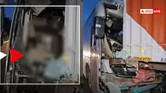 Watch: ड्राइवर को आ गई नींद, ट्रक में जा घुसी बस, एक्सीडेंट का ये वीडियो दिल दहला देगा