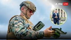 जंग के इस अचूक हथियार पर अमेरिका ने कर लिया बड़ा फैसला, रक्षा सचिव ने निकाला डॉक्यूमेंट और कर दिया साइन